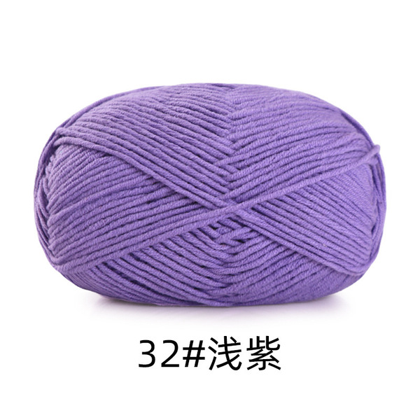 Woven scarf