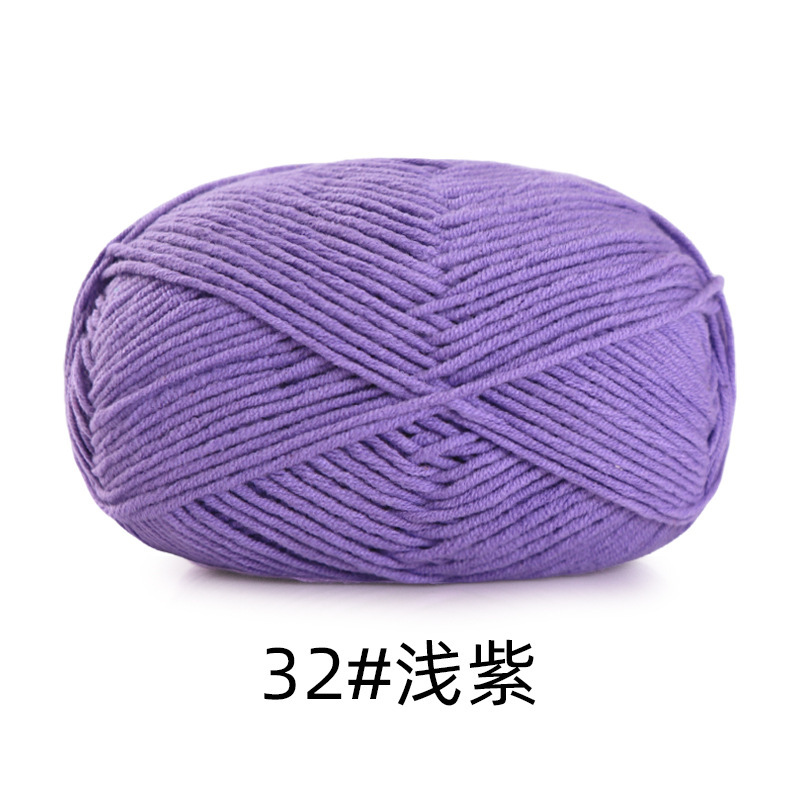 32 shallow purple