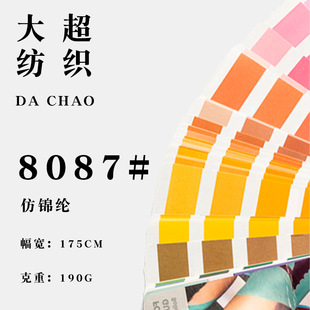 �F؛��]�٤�\������190G���\�]T���������e�\�Ӳ���