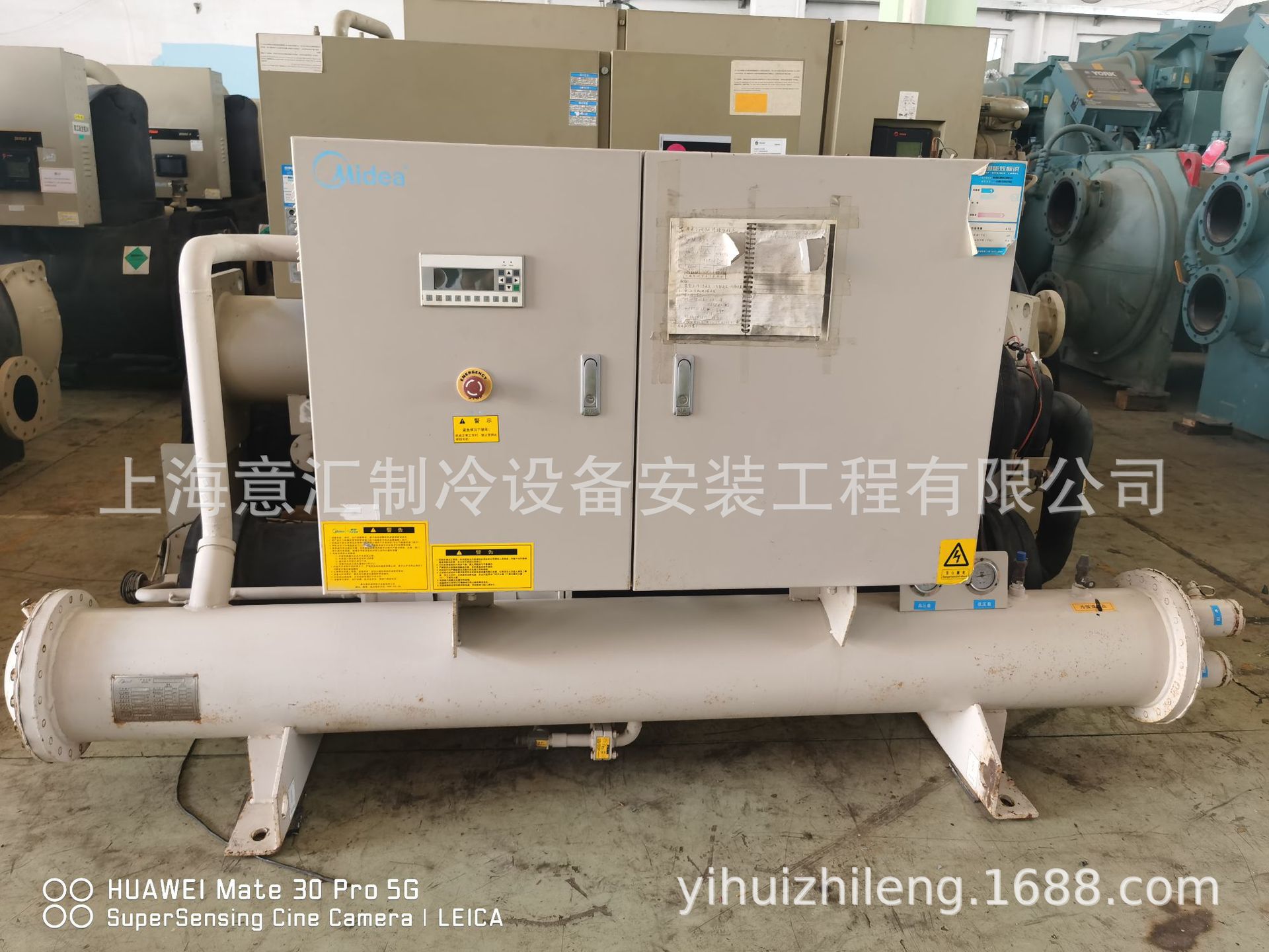 二手中央空调螺杆机组销售美的冷水机LSBLG255/MZ  253kw