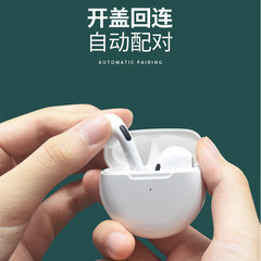HiFi重低音ゲームbluetoothイヤホン入耳式ビジネススマートタッチTWSワイヤレスノイズリダクションbluetoothイヤホン