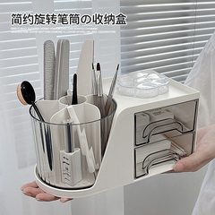 ネイルツール収納ボックス多機能回転ペンホルダーシンプル日本式ネイルサロン専用デスクトップマニキュア収納