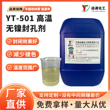 ꖘO]o懳طׄXĹׄpɫ־÷ɫ