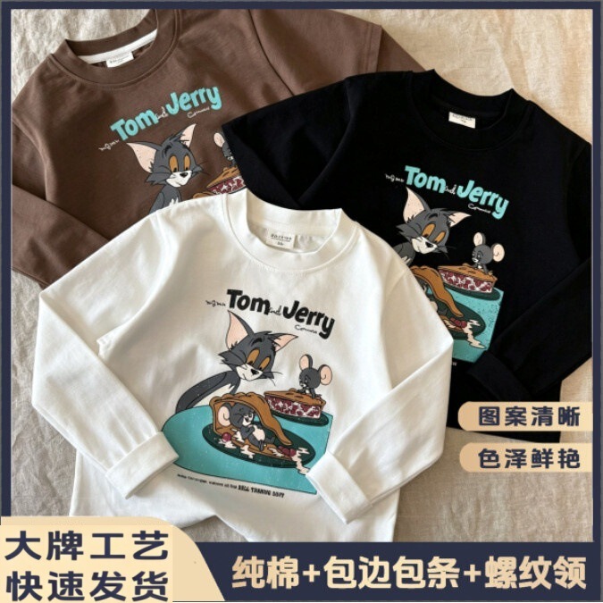 Cross-border pure cotton children's clothing for boys and girls, parent-child outfits, 2027 autumn and winter trendy long-sleeve T-shirts with cat and mouse print, foreign trade T-shirts Cross-border pure cotton children's clothing for boys and girls, parent-child outfits, 2027 autumn and winter trendy long-sleeve T-shirts with cat and mouse print, foreign trade T-shirts