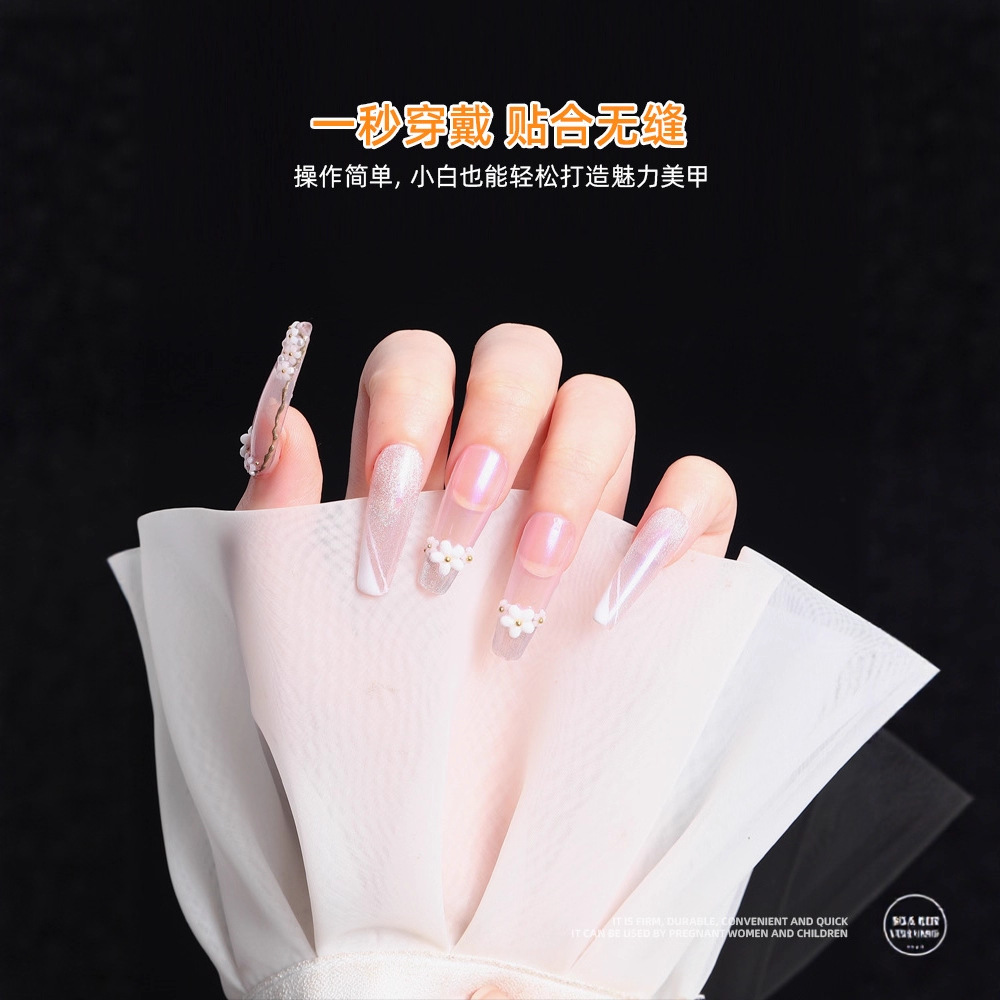 Manicura desgaste de la jalea de uñas pasta de gelatina ultrafina pegamento falso de uñas adhesivo de doble cara de larga duración transparente de alta viscosidad a prueba de agua