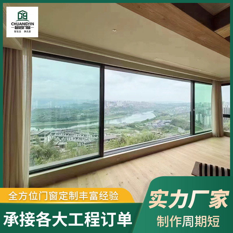简约厨房推拉门联动极窄边框吊轨玻璃断桥阳台室内卫生间隔断隔音