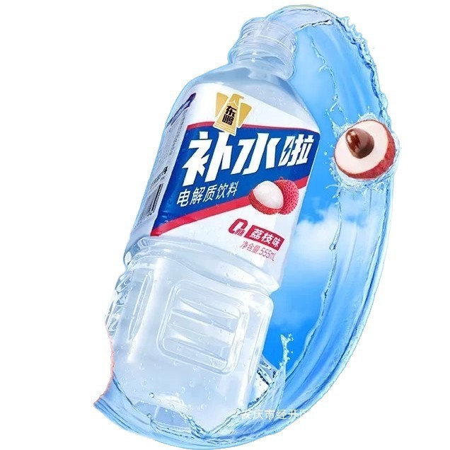 东鹏饮补水啦电解质饮料柠檬味555ml*24瓶装西柚味夏天解渴饮料1|undefined