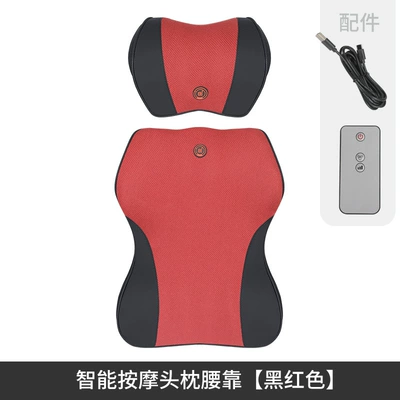 Car Neck and Waist Support – Headrest - massage-headrest-massage-lumbar-support-black-and-red-model