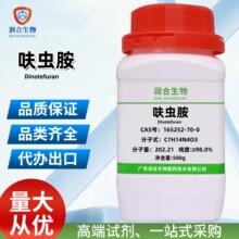 ߻�x�� 165252-70-0 1-�׻�-2-����-3-((�Ě�߻�-3-��)�׻�)��