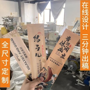 һ���Կ�������߅���ӡlogo�Ƶ�͏d��偵�������