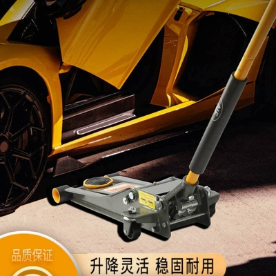 Southern Machinery Kydl3 Dual Pump Car jack