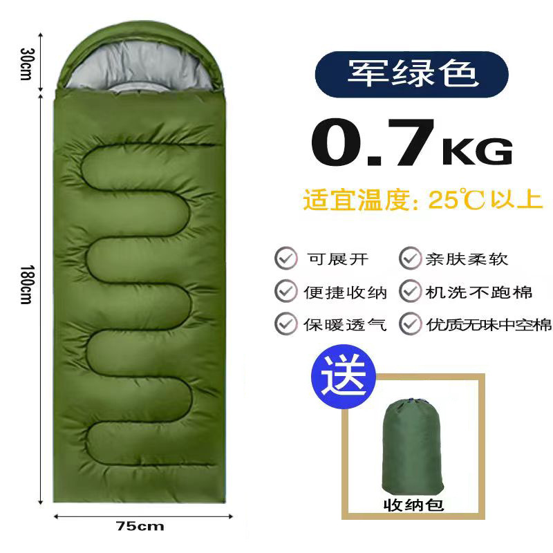 카키 0.7KG (180 30)* 75cm