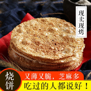 �ֹ����500gɽ�|�ܴ弴ʳ���ִ��خa֥�������ζ200g������ʳ