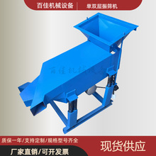 ����҆��p�Ӄ�����Y�C XSZ-600*300С����ӷ��x�Y���p����ӺY