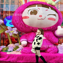 大型充气气模开业商场吉祥物大型广告活动IP卡通模型毛绒人偶美陈