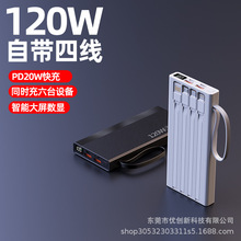 �羳120W�p�򳬼����20000������늌��p����y�֙Cͨ���Ԏ��ľ�