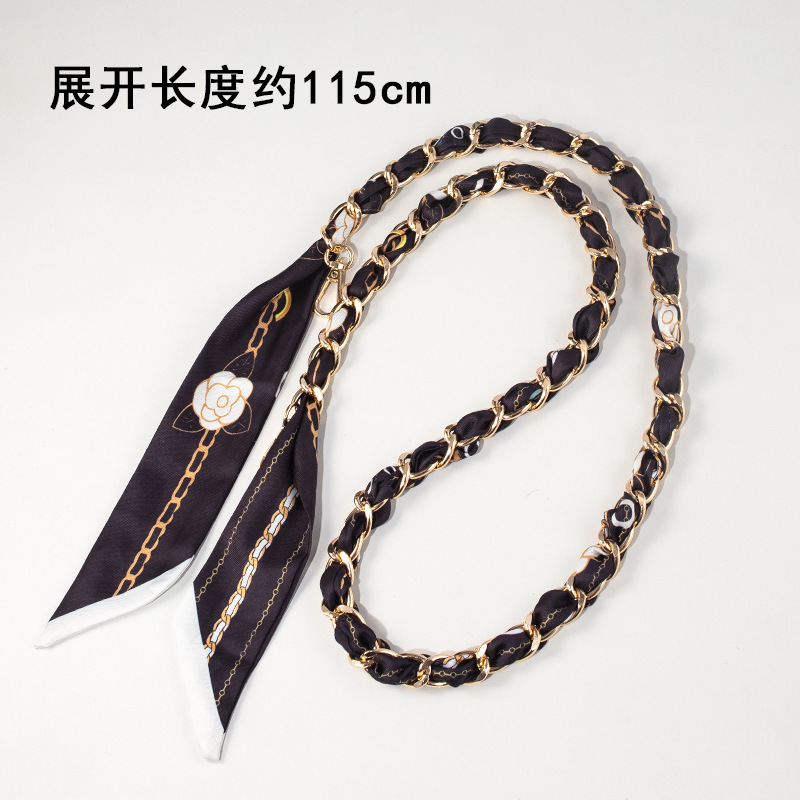 新款伊芙琳手提链热销丝巾编织包肩带装饰链替换链条包带包包带子|undefined