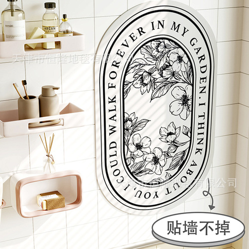 Light luxury household bathroom floor mats, bathroom water-absorbent anti-slip quick-drying foot mats, diatom mud floor mats at the door of the shower room
