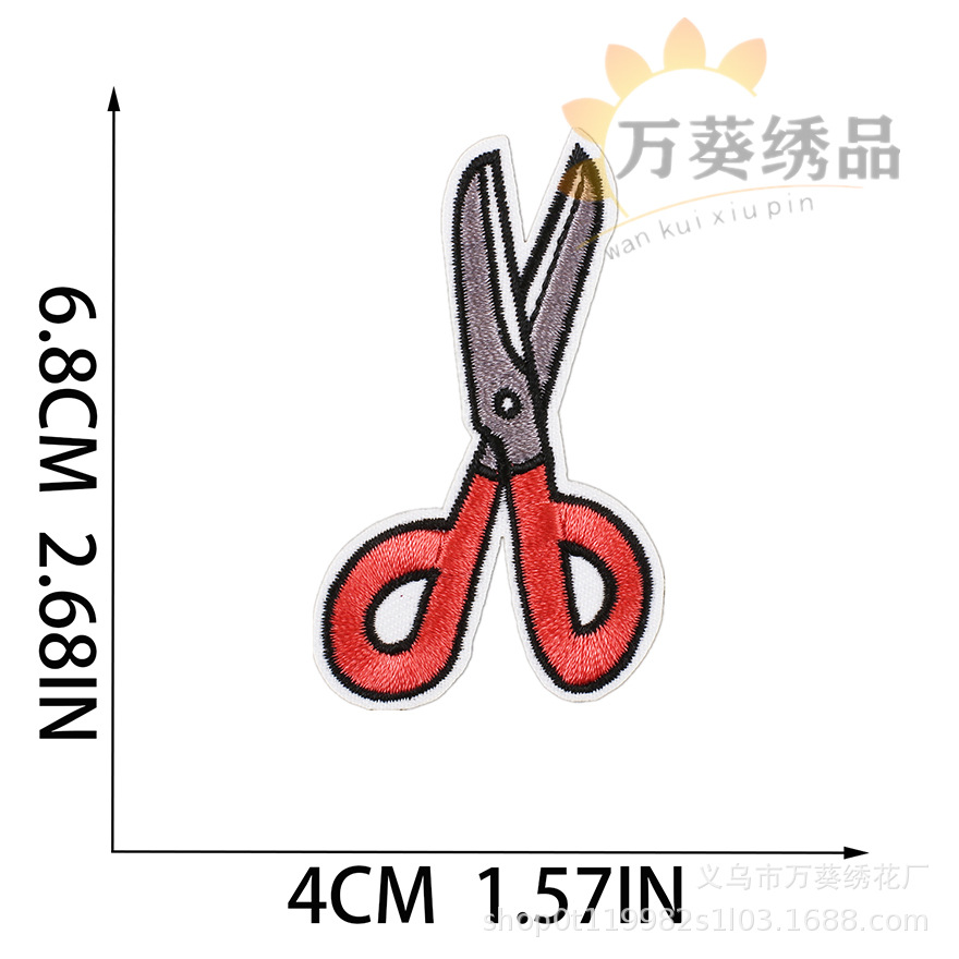 9产品尺寸模版-1 副本.jpg