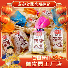 ���Sֱ����ʳ�@���߰ˌ�10kg�ϱ����خa���y���cС����ʳƷʲ�\ζ