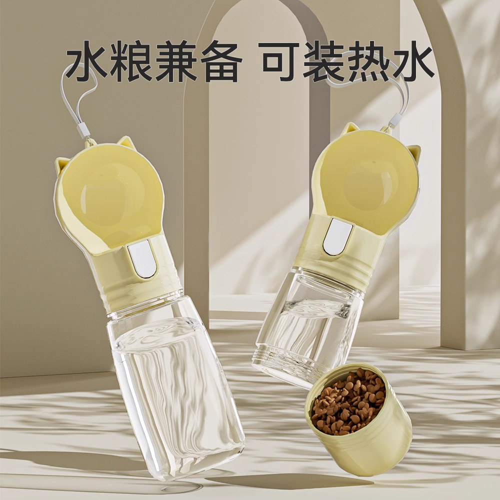 Taza de agua para perros, bebida portátil para mascotas, hervidor de agua para perros, taza de acompañamiento para perros, agua potable al aire libre, alimentación de agua