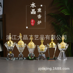 �S��ֱ�Nɳ�ذ�����ˮ��Ѭ��t̼�tֱ���������Ѭ�㮐���L����Ѭ