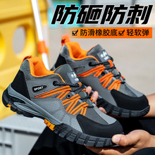 �ڱ�Ь�S�����l�^��Ь���z��2025�¿�r�з��oЬ�����ļ���ȫЬ��