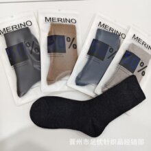 50%����ū��ë�m�и�Ͳ�ﶬ��ů��Ůʿ��ɫ���e�\�ӳ��m�Ѷ��m