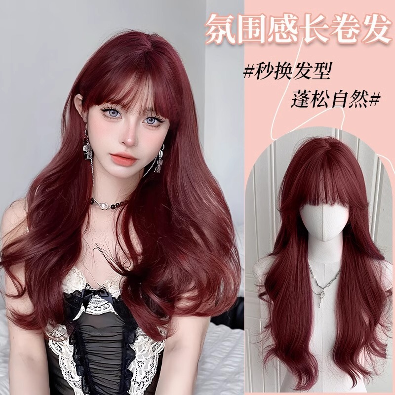 Wig Women's Red Long Hair Daily White Fish Rose Red Mid-character Curly Hair Big Wave Simulation Full Head Cover