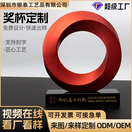 金属工艺品;奖杯;书签