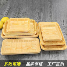 ����һ�������r�бPˮ���߲��i�������~ľ�y�бP�����