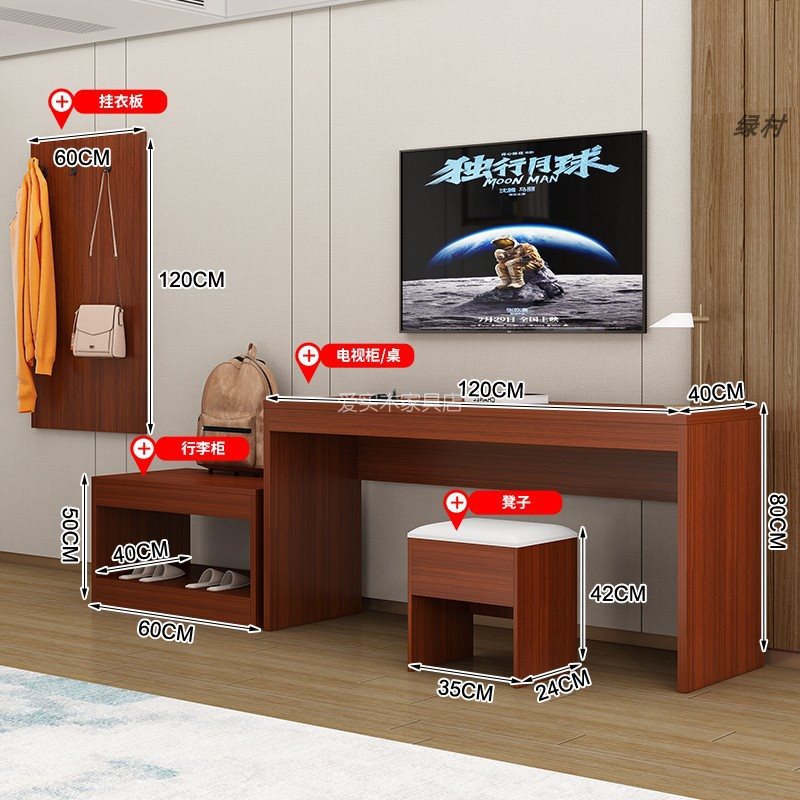 테이블 120개 + 수하물 캐비닛 + 스툴 + 옷걸이 보드 티크