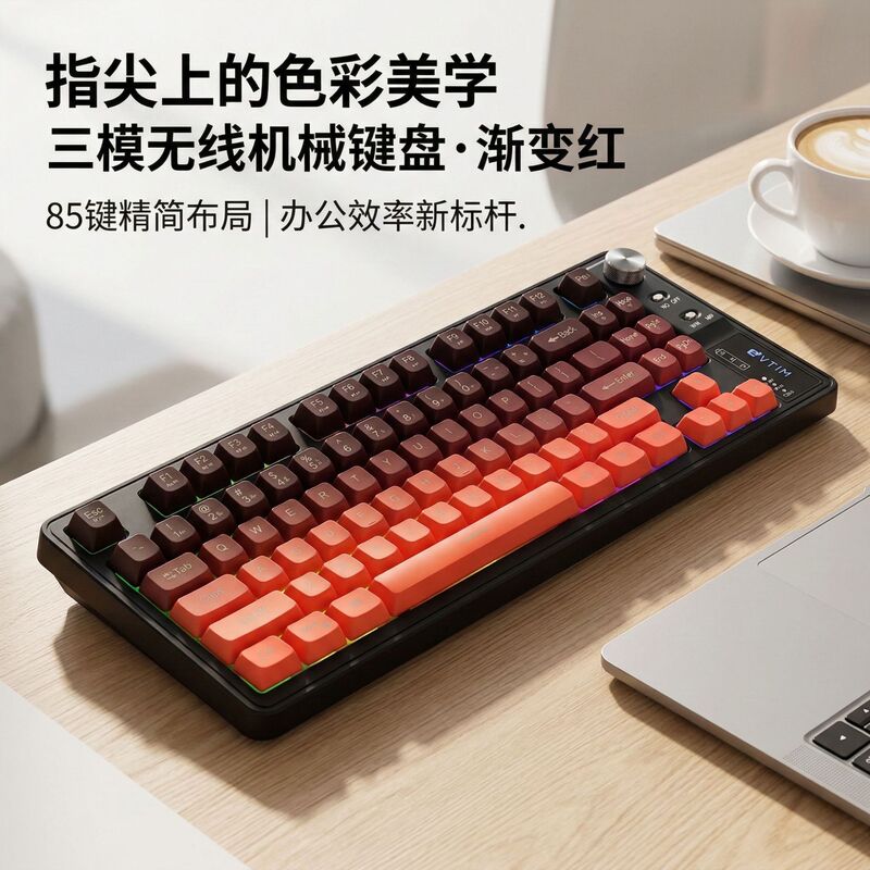 New Third-Generation Artificial Intelligence Bluetooth Wireless Membrane Keyboard and Mouse Set for Laptops, Tablets, and Office Computers New Third-Generation Artificial Intelligence Bluetooth Wireless Membrane Keyboard and Mouse Set for Laptops, Tablets, and Office Computers