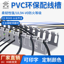 ܼĸȼbPVC۵扺b߾۷ؾ