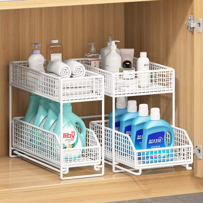 Lower sink toilet laundry liquid standing rack bathroom cabinet…