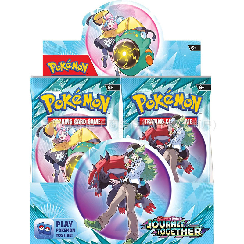 卸売ポケモンカード 360 ポケモンブースターカードパック剣と盾シリーズブラインドボックスエルフフラッシュカード|undefined