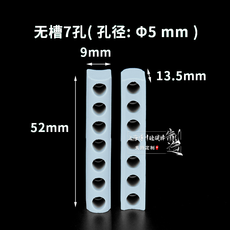 5mmɫƵԵ͸մ׷˿˿¯