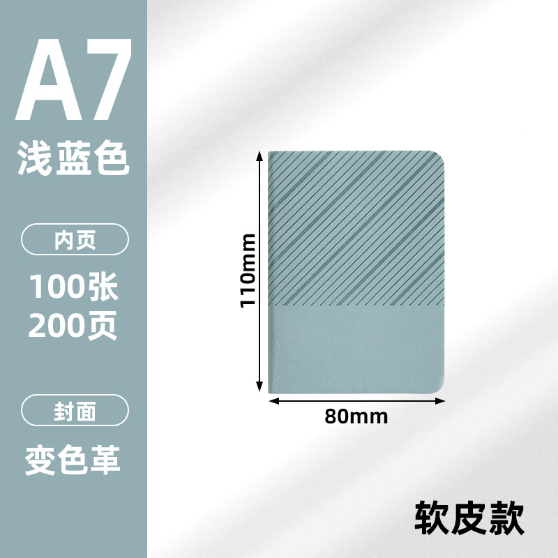 a5斜纹磁扣笔记本子现货仿皮手账本会议b5简约商务记事本定制logo|undefined