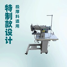 ���ƿ�246Ͳʽ�C�����ϘO���Ϲ��I�p�x�C  ���Ͽp�x�C ƽ�p�C