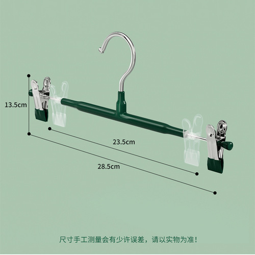 Multifunctional trouser rack dipped in traceless Nordic style trouser clip for adults non-slip stainless steel windproof household trouser clip wholesale
