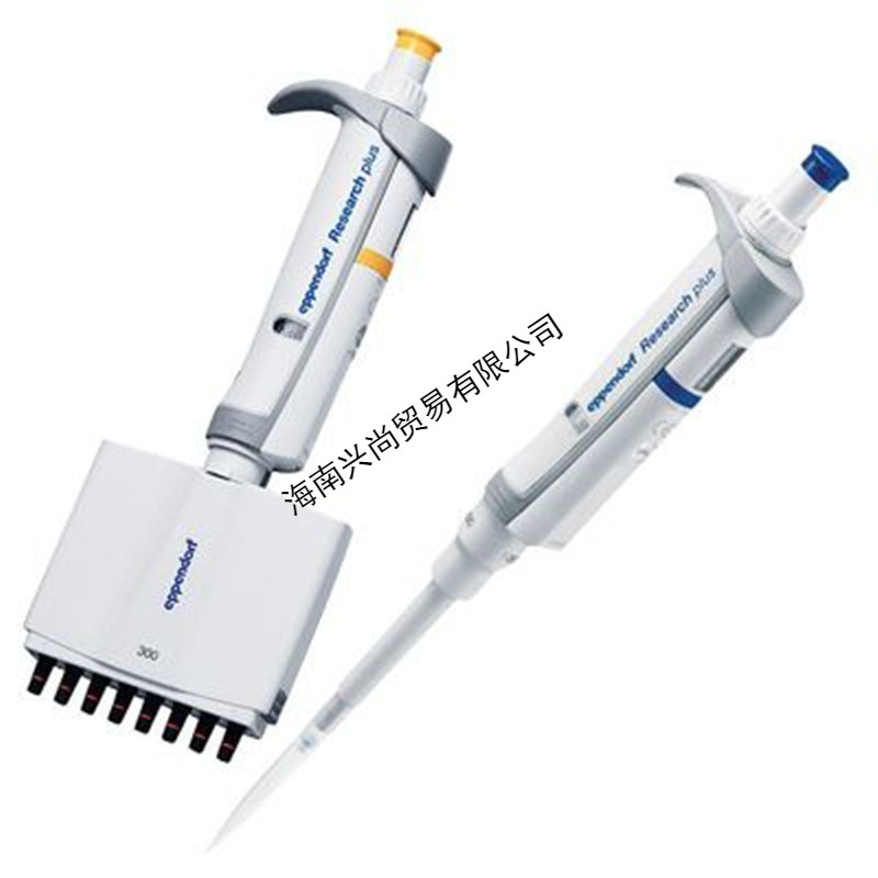 eppendorf艾本德Research plus单道可调移液器20-200 µl不含吸头