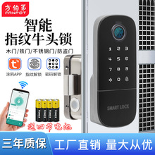 免布线指纹密码刷卡锁老式防盗门密码锁庭院门牛头锁大铁门智能锁