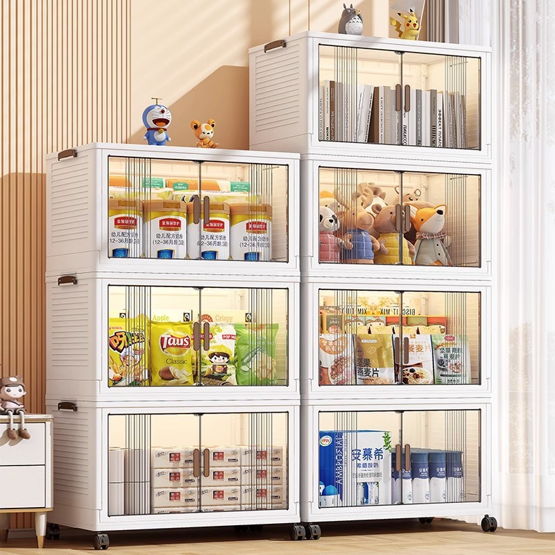 O1CN01lLkTCo1oHBzM3TgF6_!!2201