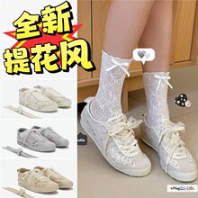 ��ȫ�²��|����ԭ�ٽzTiger��ڣ�ϻ����eЬ͸���U�Օr���pЬ��Ů
