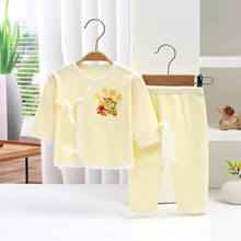 婴儿内衣纯棉0-3-6个月套装初生儿打底衣宝宝衣服四季款工厂批发