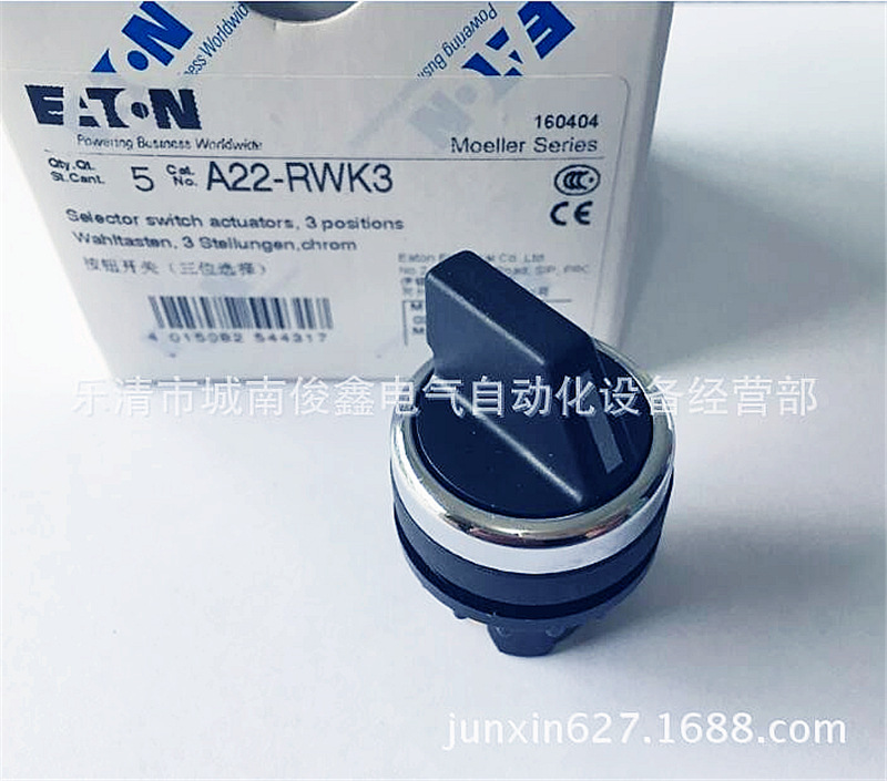 原装EATON伊顿穆勒A22-RWK3 三位选择按钮开关
