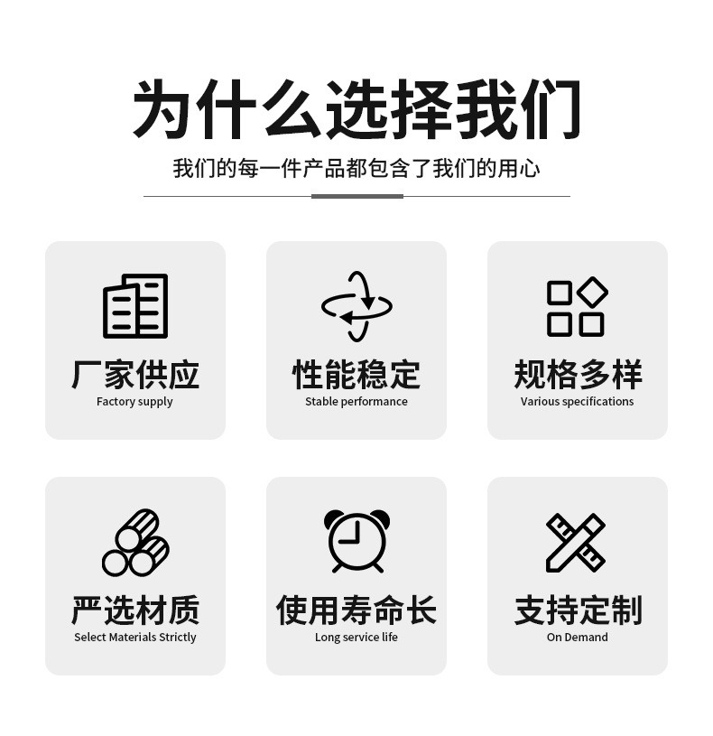 音频变压器切片_03