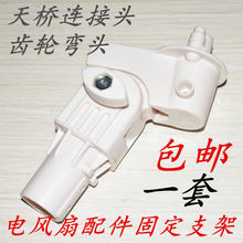 Ʒ̨ͨʽL̶֧X݆^B^]