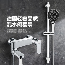 ȫ�~�������b������ԡ���׻�ˮ�yˮ���^һ�wԡ�������ԡϴ����ԡ