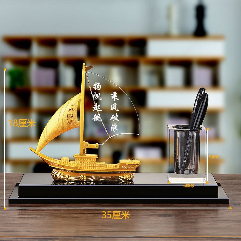 항해 * 맞춤 콘텐츠